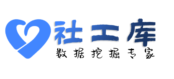 能否通过微信收款码反查个人实名认证信息